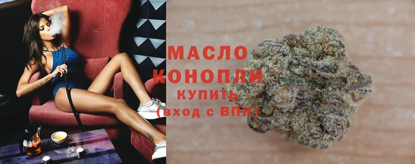 круглые Приозерск