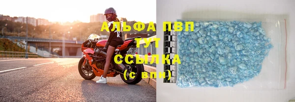 круглые Приозерск
