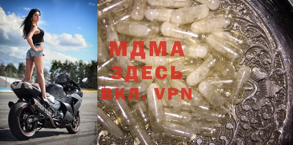 a pvp Алексеевка