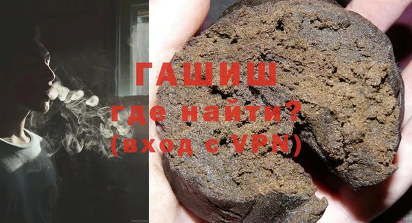 индика Алзамай