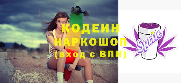 круглые Приозерск