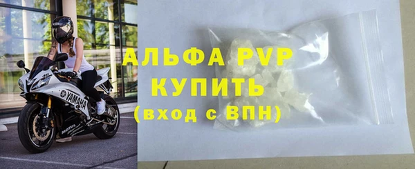 круглые Приозерск