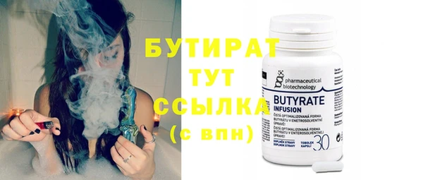 круглые Приозерск