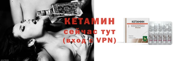 круглые Болохово