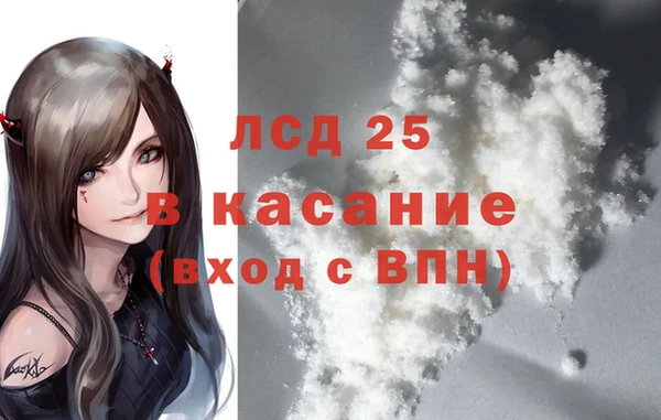 круглые Приозерск