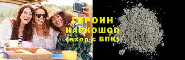 круглые Приозерск