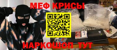 хмурый Краснознаменск