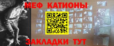 хмурый Краснознаменск