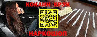 хмурый Краснознаменск