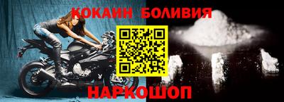 дживик Краснодар