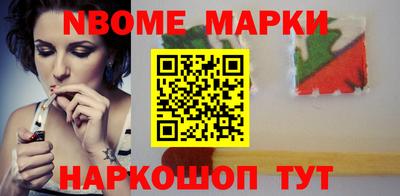 хмурый Краснознаменск