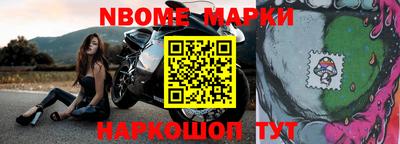 дживик Краснодар