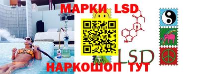 дживик Краснодар