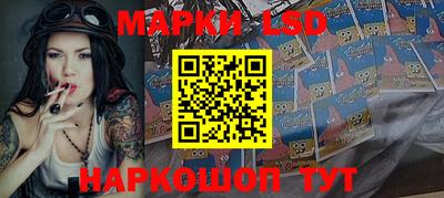 дживик Краснодар