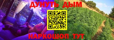 хмурый Краснознаменск
