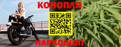 хмурый Краснознаменск