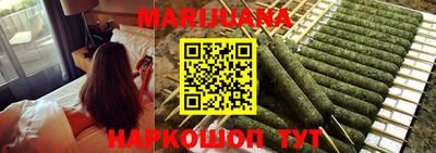 хмурый Краснознаменск