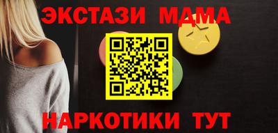 хмурый Краснознаменск