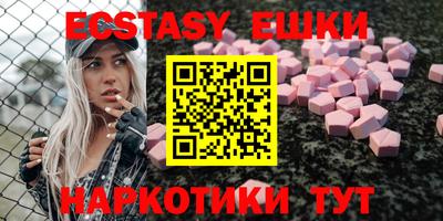 хмурый Краснознаменск