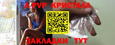 хмурый Краснознаменск