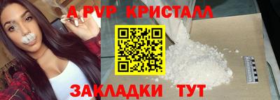 хмурый Краснознаменск
