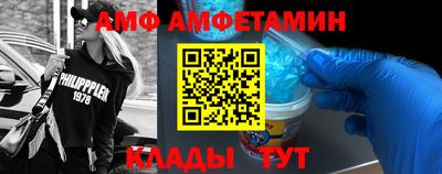 хмурый Краснознаменск