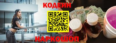 хмурый Краснознаменск