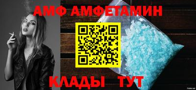 MESCALINE Краснокаменск