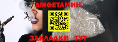 MESCALINE Краснокаменск