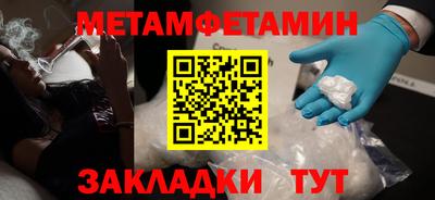 хмурый Краснознаменск