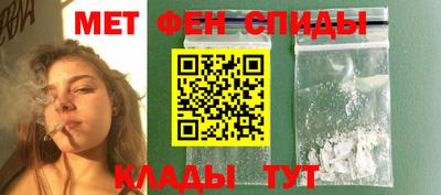 MESCALINE Краснокаменск