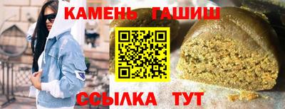 хмурый Краснознаменск