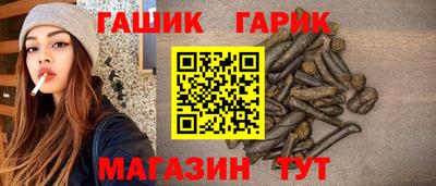 хмурый Краснознаменск