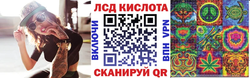 Марки NBOMe 1,5мг  Курчалой 