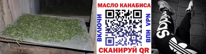 цены наркотик  Курчалой  ТГК Wax 