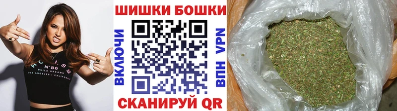 даркнет сайт  Курчалой  Конопля Ganja 